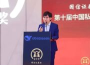 Liang Wenfeng Pendiri AI DeepSeek, Fakta Perjalanan Karier dan Orang Tua Berprofesi Guru SD