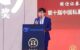 Liang Wenfeng Pendiri AI DeepSeek asal China.