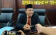 Doding Rahmadi Ketua DPRD Trenggalek