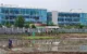 RSUD dr Soedomo Trenggalek