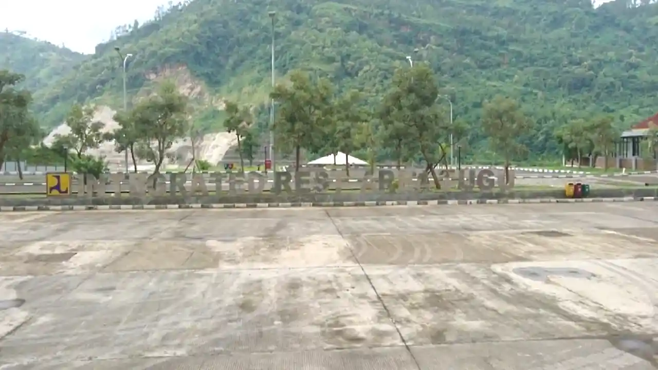 Anjungan Cerdas Trenggalek