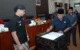Rapat Paripurna DPRD Trenggalek
