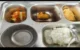 Menu MBG